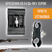Тактичний підствольний ліхтар із кріпленням на зброю та виносною кнопкою Police Q2807-T6 акумуляторний, фото 4