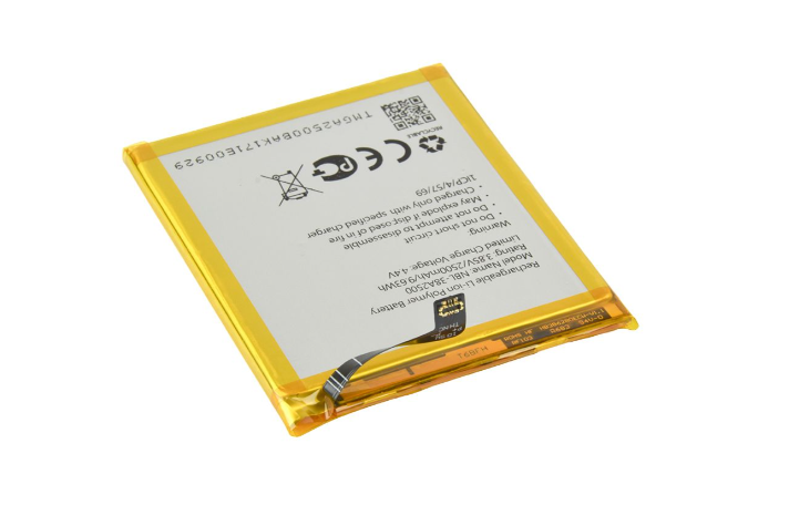 Акумулятор TP-Link Neffos X1 Lite / NBL-38A2500, 2500 mAh