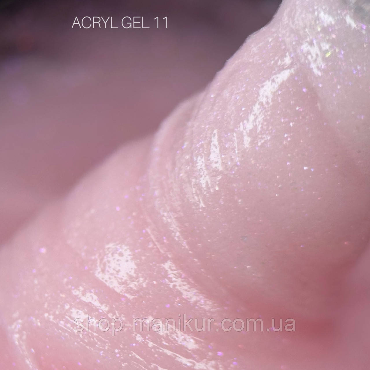 Акрил-гель Saga Acryl Gel 11, 13 мл