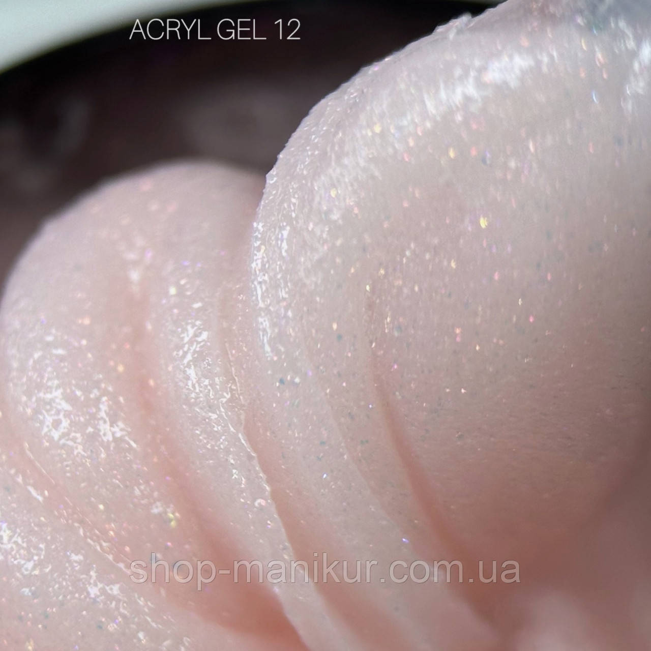 Акрил-гель Saga Acryl Gel 12, 13 мл