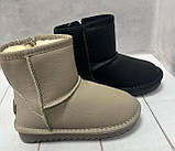 Зимові дитячі Ugg itts уггі маломіри шкіра бежевий 31-34, фото 8