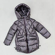 Зимова підліткова куртка пальто зимовий пуховик для дівчинки підлітка на 122-128 "Меган" на флісі дитяча