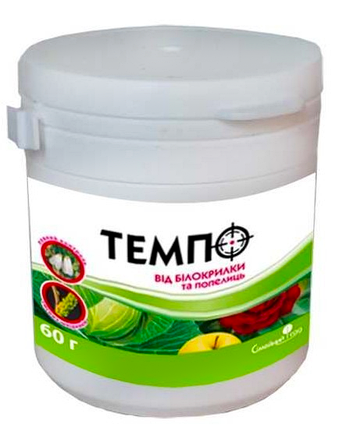 "Темпо" 60 г, оригінал, фото 1