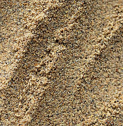 Кардамон зелений мелений