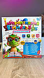 Інтерактивна книга Віммельбух 51822, Укр. мова, 19 тем, казки, пісні, загадки, сенсорні кнопки, маркер, фото 6