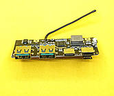 Модуль powerBank  SW6206, 22.5W CQ4+PD3.0