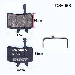 Колодки гальмівні велосипедні DUST DS-05S дискові AVID BB7, Juicy3/5/7, Ultimate and Promax DSK-950