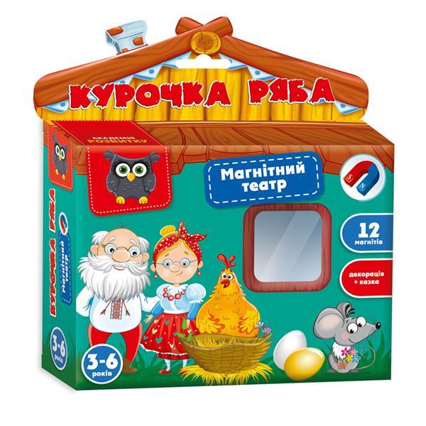 Магнітний театр Vladi Toys Курочка Ряба (VT3206-31), фото 1