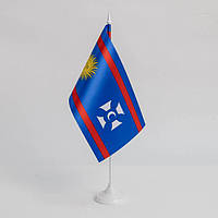 Прапори областей України