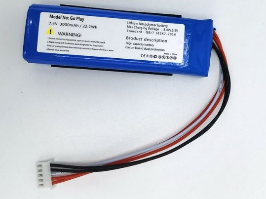 Акумулятор батарея для колонки Harman Kardon Go Play, Go Play Mini GO+, CP-HK06, GSP1029102 01