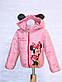 Куртка демісезонна на дівчинку Мінні Мауз 116-128, фото 4