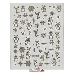 Наклейки для дизайну нігтів Nail Art Sticker SW-T031 Silver-BE Різдво Новий рік сріблясті