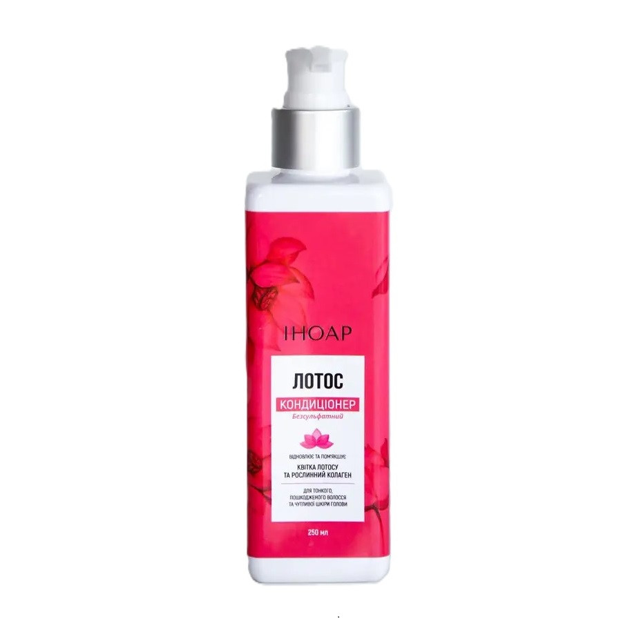 Безсульфатний кондиціонер від випадіння волосся, Resistance Flor de Lotus, 250 ml, фото 1