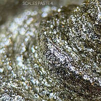 SAGA Scales Paste Рельєфна паста №04, 5 мл