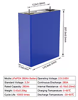 Акумулятор LiFePo4 Hithium 3,2V 280Ah 10000 циклов