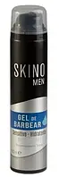 Гель для гоління Skino Men Sensitive (250мл.)