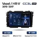 Штатна магнітола Teyes CC3L Wi-Fi Honda Vezel HR - V (2015 - 2017), фото 2