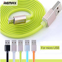 Кабель Micro Usb Remax Qucik Charge