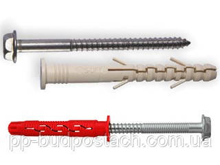 Фасадний універсальний дюбель