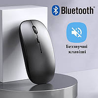 Безпровідна миша Bluetooth Optical Mouse Black