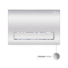 Панель змиву для унітаза Qtap Nest QT0111M08381CRM, фото 5