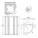 Душова кабіна Lidz Latwa SC80x80.SAT.LOW.FR, скло Frost 4 мм + Lidz Душовий піддон KAPIELKA ST80x80x15, фото 2