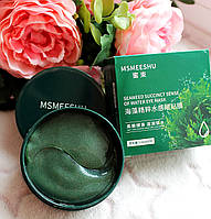 Колагенові Патчі Msmeeshu з екстрактом Морських Водоростей та Ніацинамідом, з ліфтинг-ефектом, 60шт