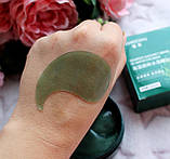 Колагенові Патчі Msmeeshu з екстрактом Морських Водоростей та Ніацинамідом, з ліфтинг-ефектом, 60шт, фото 4