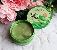 Патчі для очей з алое вераSadoer Aloe Vera Collagen Soothing Eye Mask