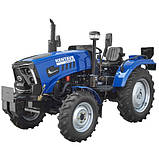 Мінітрактор KENTAVR 244SXU з незалежною гідравлікою, фото 2