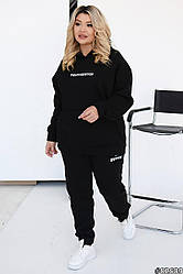 Спортивний костюм жіночий теплий БАТАЛ