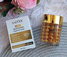 Крем для шкіри навколо очей Sadoer Gold Moisturizing Eye Cream, 60 г