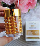 Крем для шкіри навколо очей Sadoer Gold Moisturizing Eye Cream, 60 г, фото 3