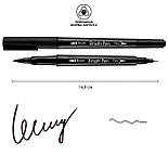 Набір акварельних маркерів SANTI Brush Pen 12 кольорів двосторонні, фото 3