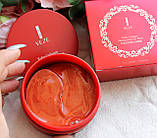 Гідрогелеві патчі під очі з екстрактом  бурих водоростей і колагеном Veze Ruby Collagen Hydrating Eye Mask, фото 3