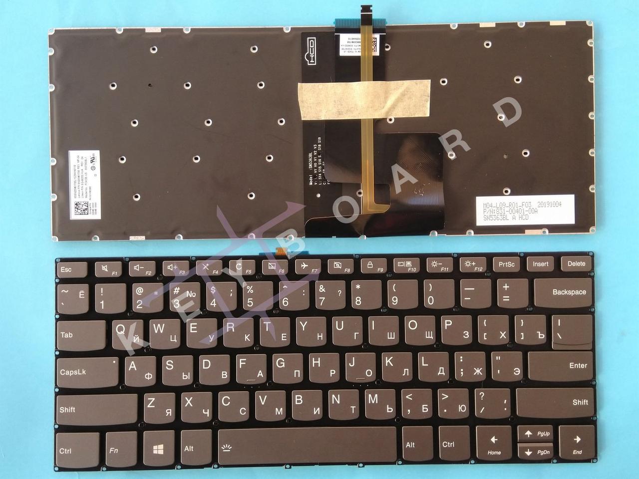 Клавіатура для ноутбука Lenovo Ideapad 330S-14IKB, 330S-14, фото 1