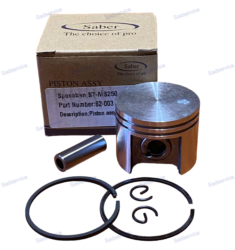 Поршень Saber для STH MS 250 (42.5 мм)/для бензопил, фото 1