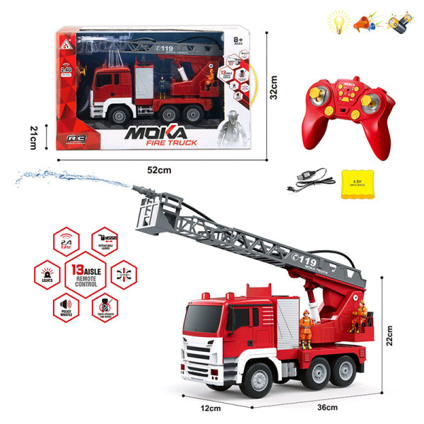 Пожежна машина радіокерована з розбризкувачем води MOKA 2037 світло,звук, у коробці 52*21*32см