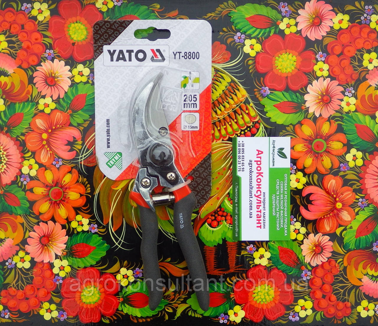 Секатор садовий YT-8800 (YATO), 205 мм — обвідний секатор, макс діаметр зрізу 15 мм