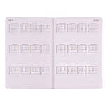 Щоденник А5 Yes недатований Giardino 320 стор, фото 6