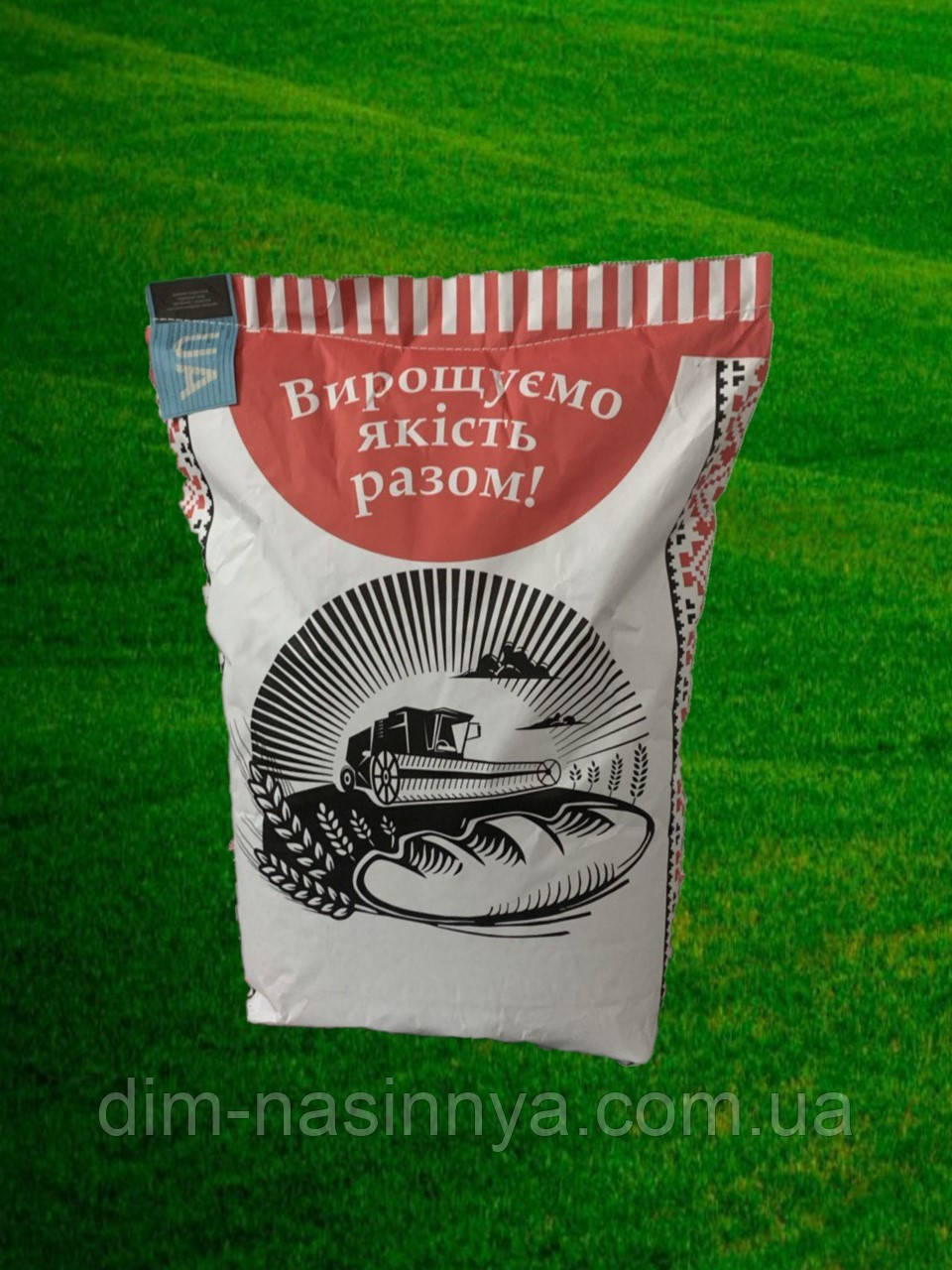 Насіння соняшника Нова-Альє Під ЄвроЛайтінг, фото 1