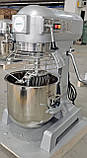 Міксер планетарний Gastromix B10C, фото 2