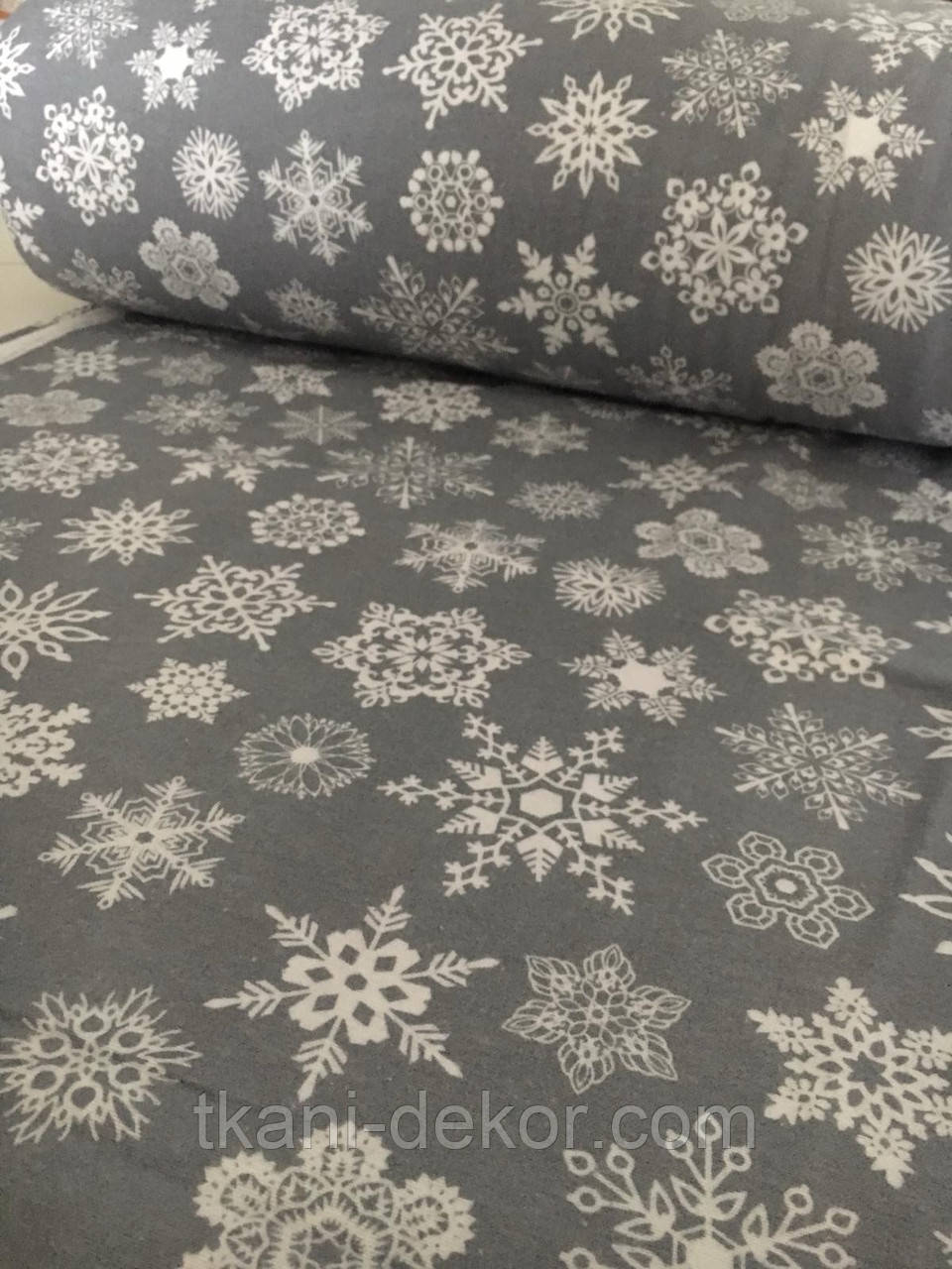 Фланель Сніжинки білі на сірому, фото 1