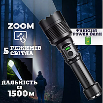 Потужний ручний ліхтар із Power Bank та зумом 5 режимів акумуляторний BL-G200 надійне освітлення в будь-яких умовах, фото 3