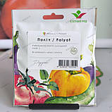 Політ (5 г) насіння перцю солодкого Елітний Ряд, фото 2