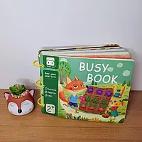 Книжка на липучках большая, бизибук с липучками