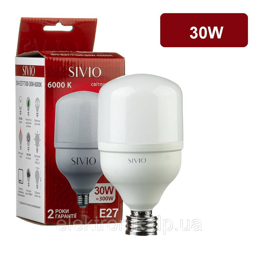 Світлодіодна лампа SIVIO Е27 + Е40 Т140 30 W 6000 K