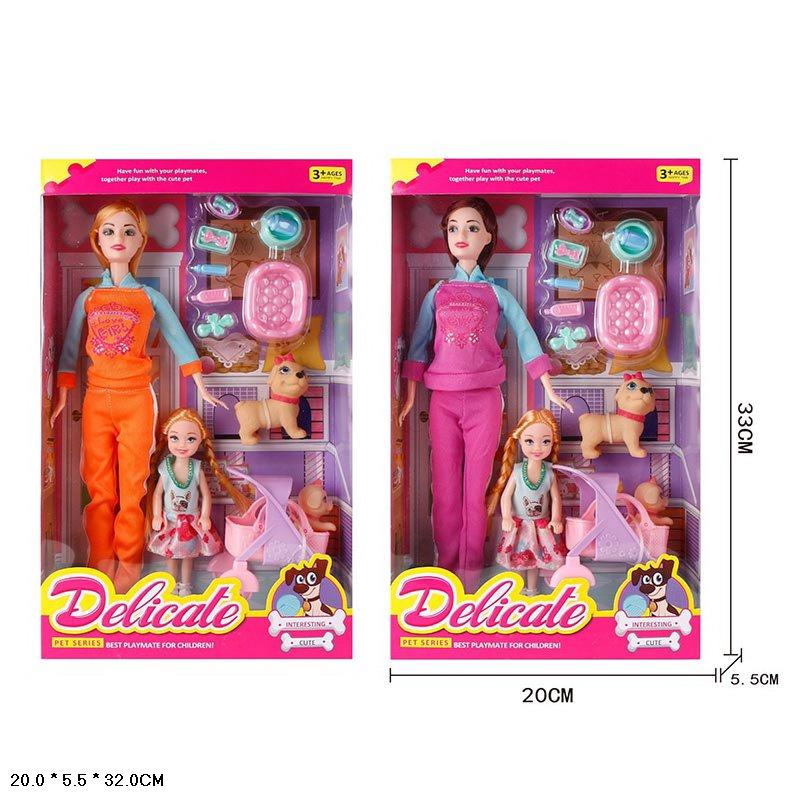 Лялька LY66-39 типу Барбі маленька лялька з вихованцями аксесуарами 2 види, фото 1