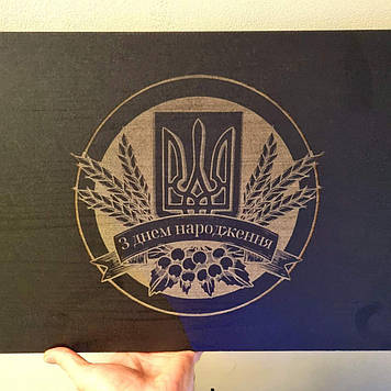 Гравіювання на кейсі