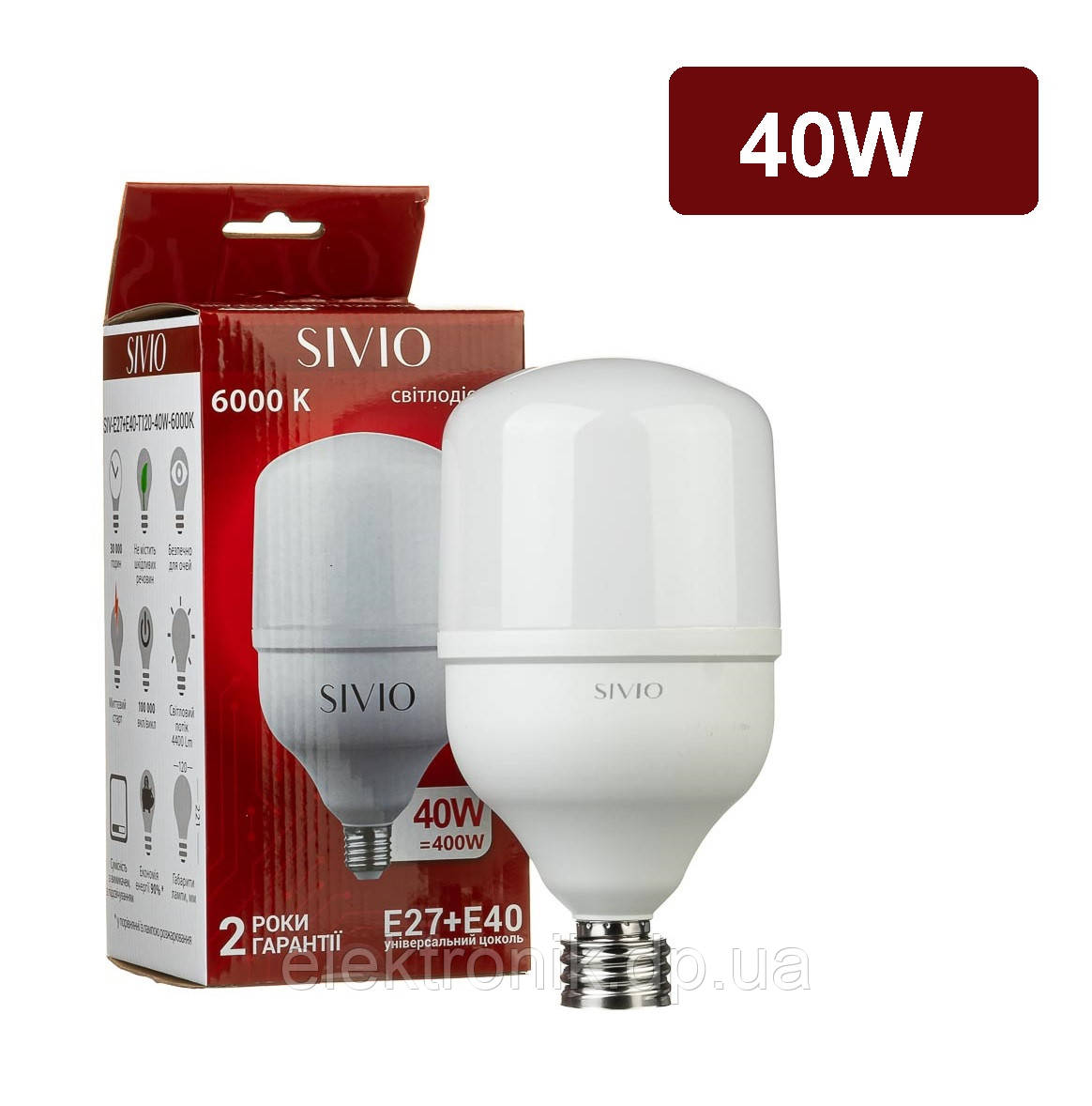 Світлодіодна лампа SIVIO Е27 + Е40 Т140 40 W 6000 K